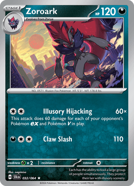 Shrouded Fable - 032/064 - Zoroark - Losse Pokemon Kopen - LuiopZondag TCG Store