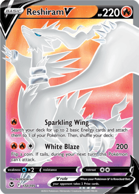 Silver Tempest - 172/195 - Reshiram V - LuiopZondag