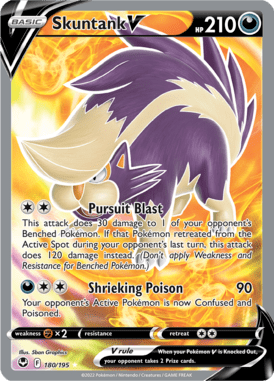 Silver Tempest - 180/195 - Skuntank V - LuiopZondag