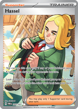 Twilight Masquerade - 205/167 - Hassel - Losse Pokemon Kopen - LuiopZondag TCG Store Assen