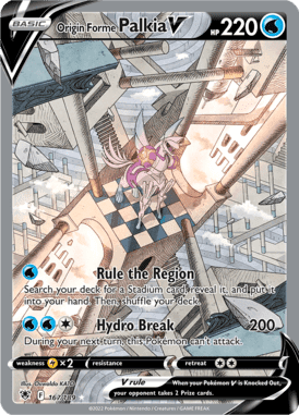Astral Radiance - 167/189 - Origin Forme Palkia V - LuiopZondag.nl