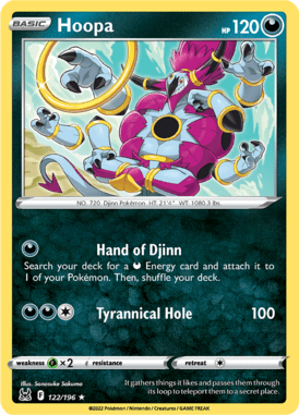 Lost Origin - 122/196 - Hoopa - LuiopZondag.nl