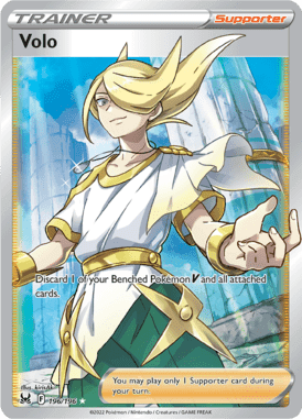 Lost Origin - 196/196 - Volo - LuiopZondag.nl