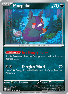 Paradox Rift - 121/182 -  - Pokemon kaarten Kopen - LuiopZondag TCG Store Assen