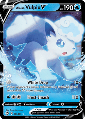 Silver Tempest - 033/195 - Alolan Vulpix V - LuiopZondag.nl
