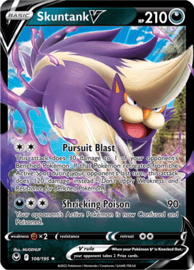 Silver Tempest - 108/195 - Skuntank V - LuiopZondag.nl
