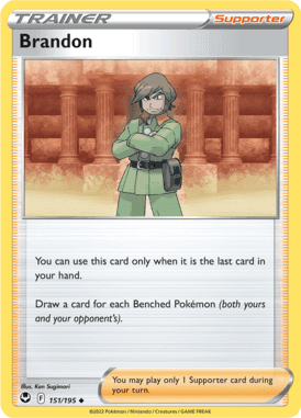Silver Tempest - 151/195 - Brandon - LuiopZondag