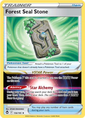 Silver Tempest - 156/195 - Forest Seal Stone - LuiopZondag