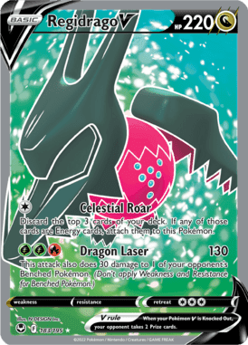 Silver Tempest - 183/195 - Regidrago V - LuiopZondag