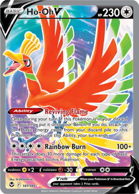 Silver Tempest - 187/195 - Ho-Oh V - LuiopZondag